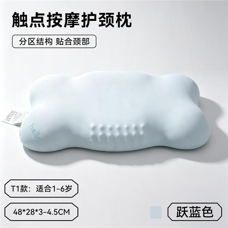 Memory Foam Pillow Kids Toddlers Soft Support Neck Care Breathable Sleep Aid Single Use Bedroom Home Textile