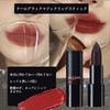 Aopoka Highly Glossy and Formulated with Beauty Ingredients for Natural Dryness and 6 Even Under a Moisturizing and Glossy Lipstick Retro Lipstick