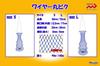MARUSHINGYOGU (Marushin Fishing Gear) Wire Round Bin L