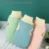Shouli Exfoliating Bath Mitts & Gloves