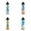 Bicycle Water Bottle With Dust Cover And Insulation For Road Cycling Enthusiasts