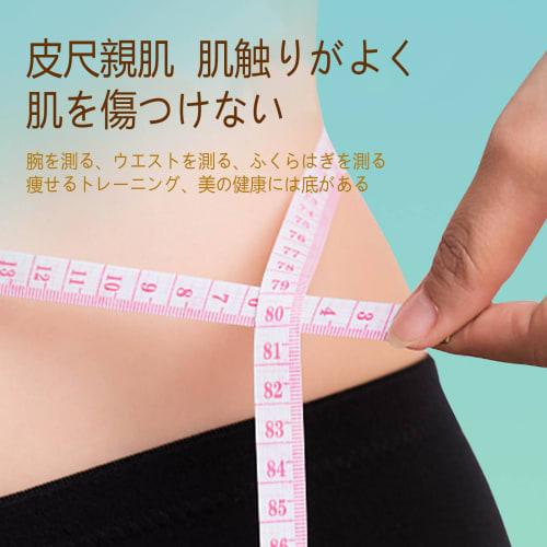 LUYING Tape Measure, 150cm x 60 inches, for Bust and Waist Measurements in Inches and Centimeters, Double-Sided Graduations, Automatic Measuring Tape