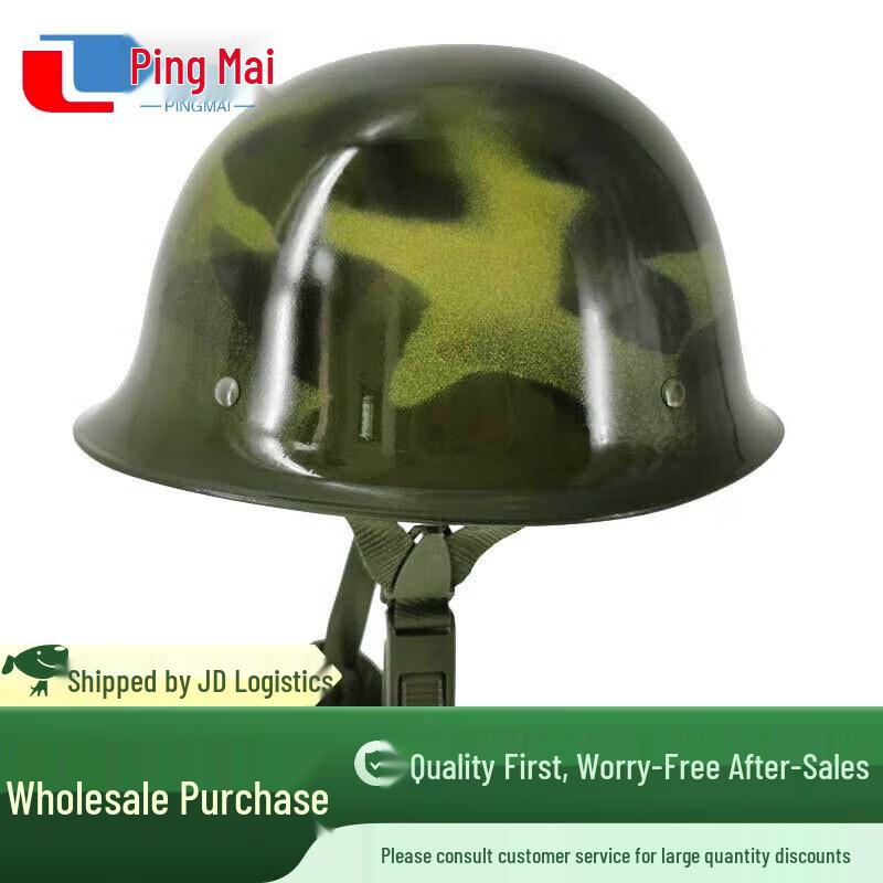 Pingmai PC Security Anti-Riot Service Helmet