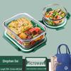 SiChun Microwaveable Wheat Straw Lunch Box