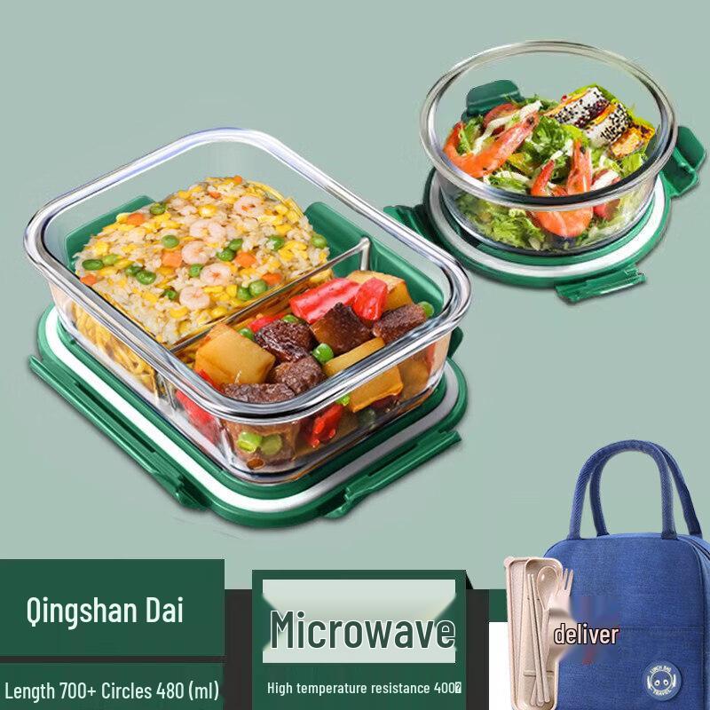 SiChun Microwaveable Wheat Straw Lunch Box
