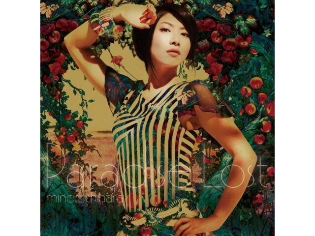 

[CD] Paradise Lost LP-sized Jacket First Edition LACM-34567 Ga-Rei: Zero NEW