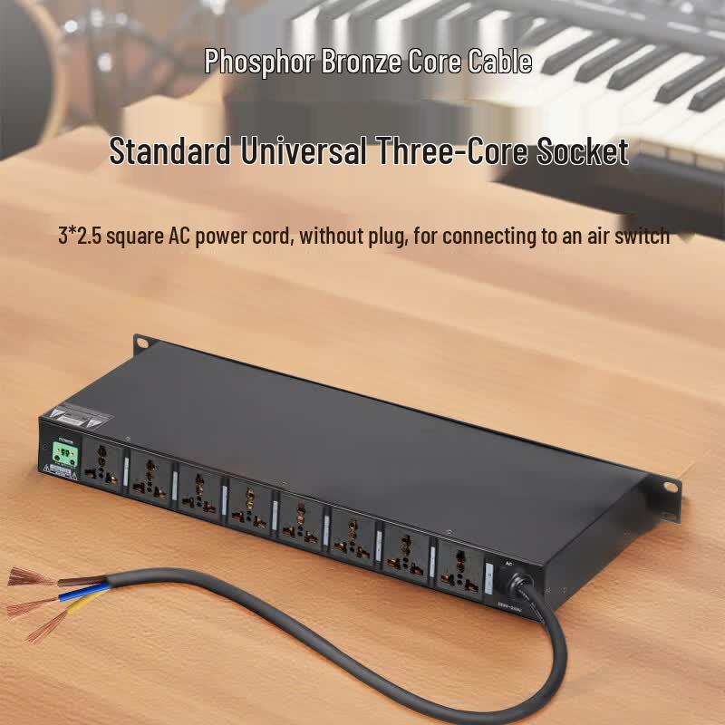 Weishu WD-8 8-Channel Power Sequencer (CN version)