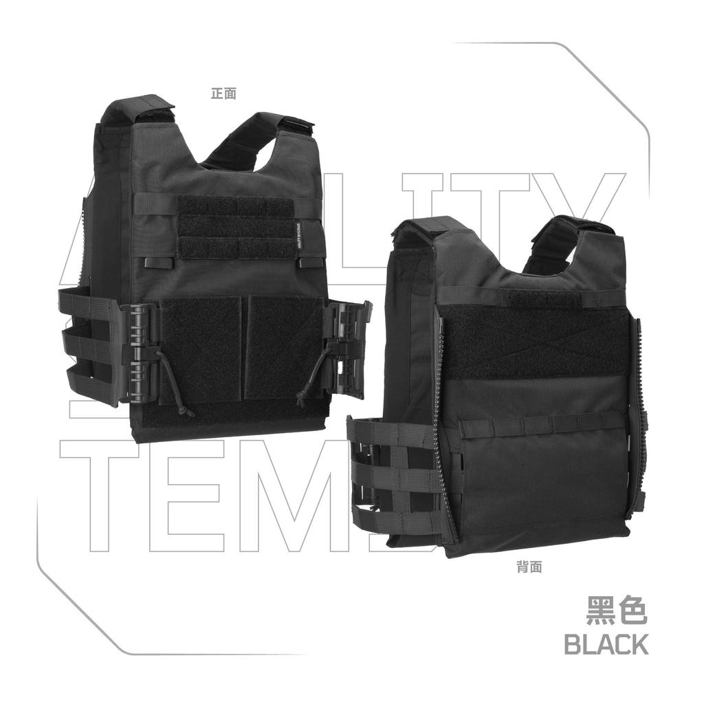 BEPAN Contains A Molle Side Panel With LV119 Low-visibility Tactical Vest