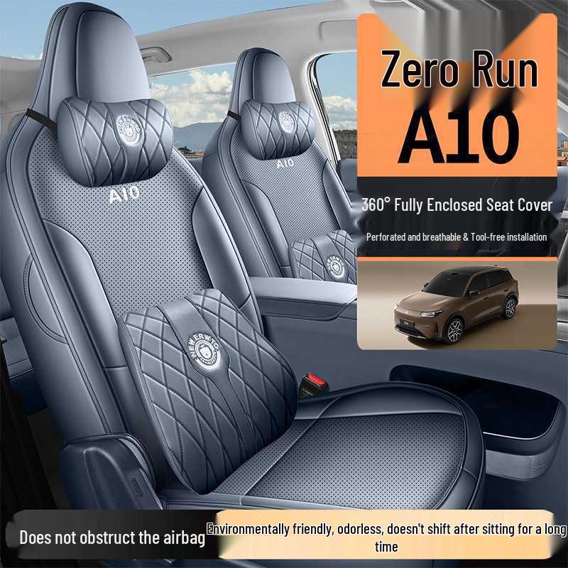 2026 Leapmotor A10 Lidar Seat Covers - 500km Model, Breathable Perforated Leather