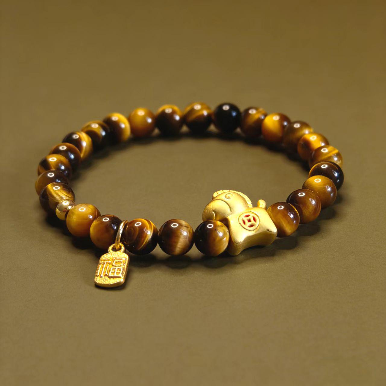 

Year of the Horse Tiger Eye Stone Bracelet - Stylish Zodiac Accessory for Wealth and Blessings, Unisex.