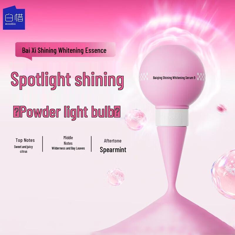 Bai Xi Shining Clean Fluoride Toothpaste