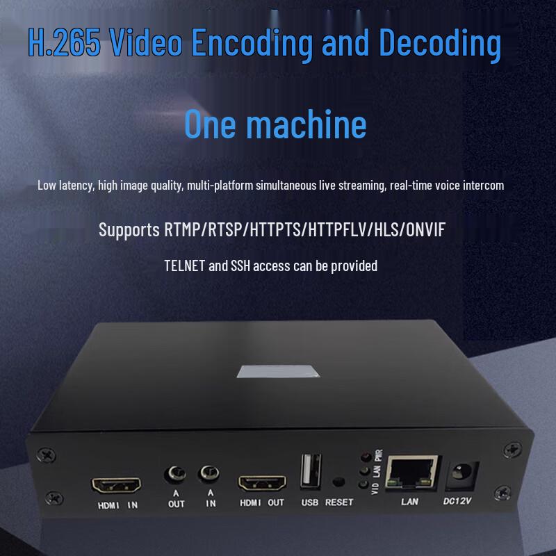 HuSiTe Distributed 4K KVM & Video Processing System (CN Version)