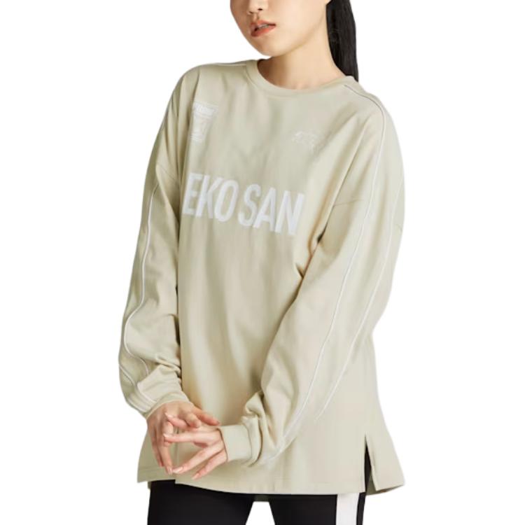 Puma T7 Neko-San FW24 Pulower z okrągłym dekoltem Koszulka z długim rękawem Unisex Top Pustynny pył 629841-68