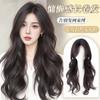 Wigs Women's Long Hair Full Headgear Natural Fashion Imitation Human New Big Wave Curly Wig Set