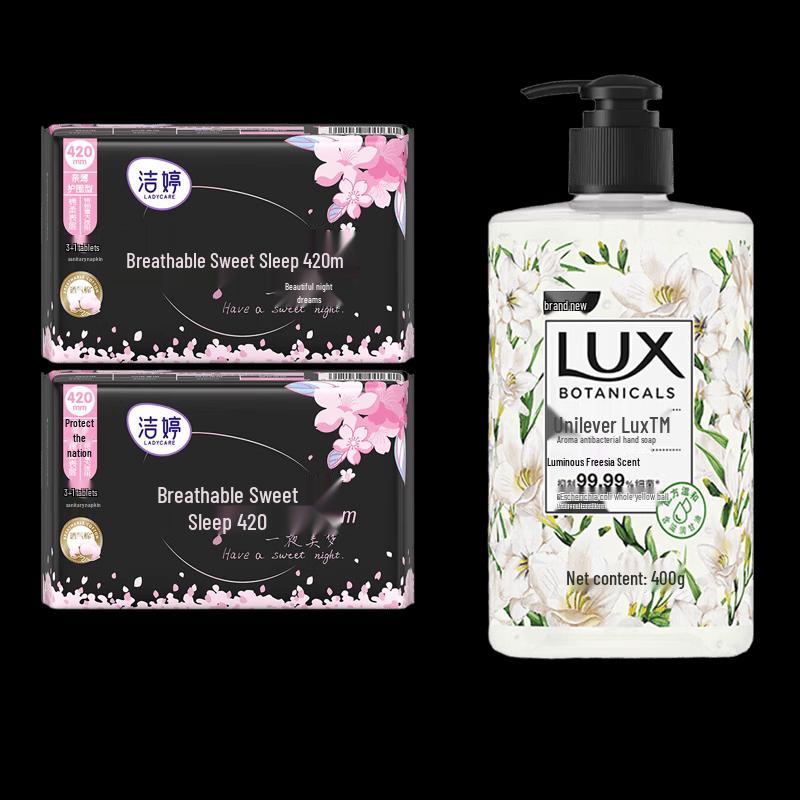 Lux Freesia Scented Hand Wash & Feminine Care Bundle