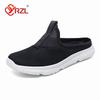 YRZL Unisex Half Slippers Men Casual Comfortable Breathable Mesh Sandals Soft Sole Slip on Ladies Summer Outdoor Half Slippers