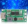 Step Up Boost Liion Battery Charger Module Battery Charger Board DDTCCRUB DDTCCRUB 4S2A