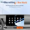 Tempered Screen Protector for 26 Models of Changan CS75 PLUS Central Control Navigation
