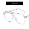 Retro Double-Bridge Sunglasses with Large Ocean Lenses - Fashionable and Simple Design