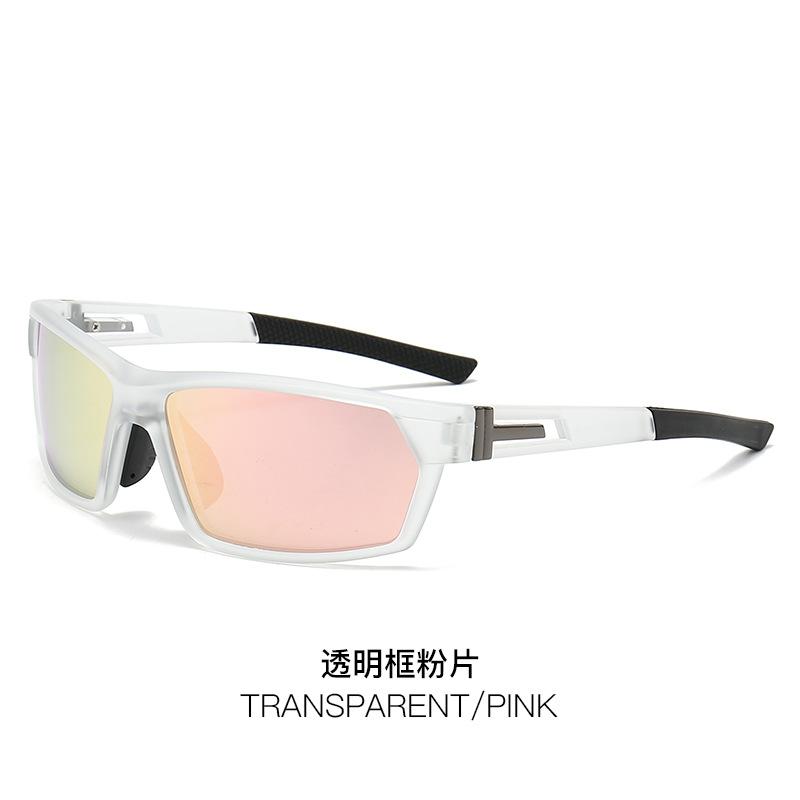 Fashion Men'S And Women'S Polarized Sunglasses, Colorful Square Rubber Foot Sunglasses, Outdoor Sports Cycling Glasses