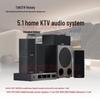 TAKSTAR 5.1 Home Theater Speaker System