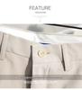 Men's Trendy Summer Casual Suit Shorts - Light, Mature & Loose-Fit Straight-Leg Pants