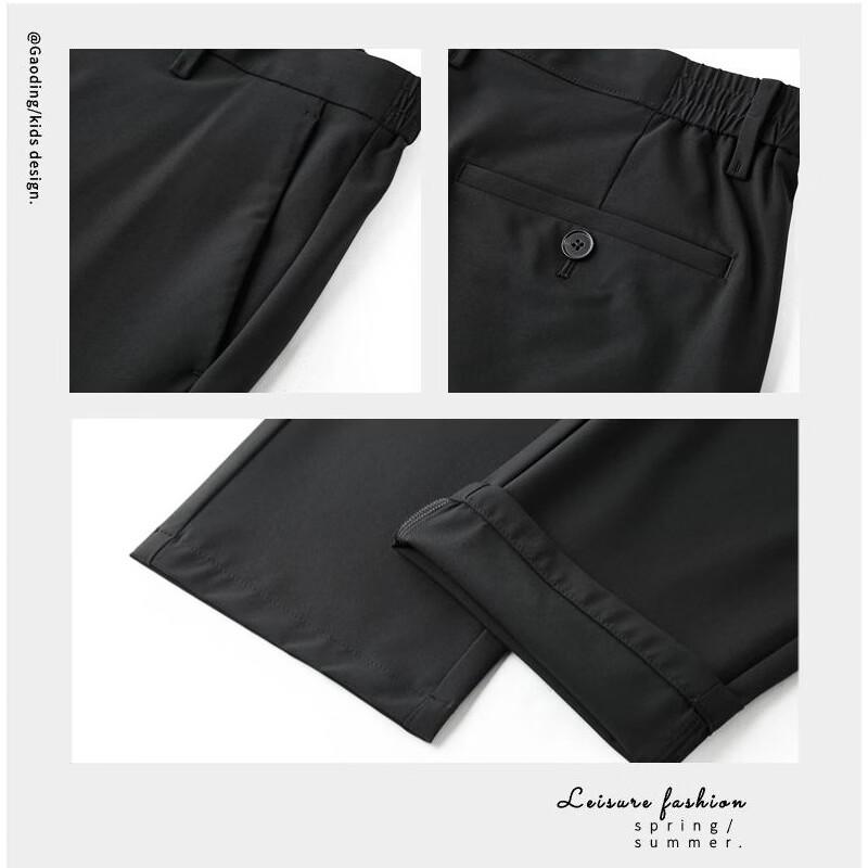 ROMON Men's Straight-Leg Stretch Business Suit Pants