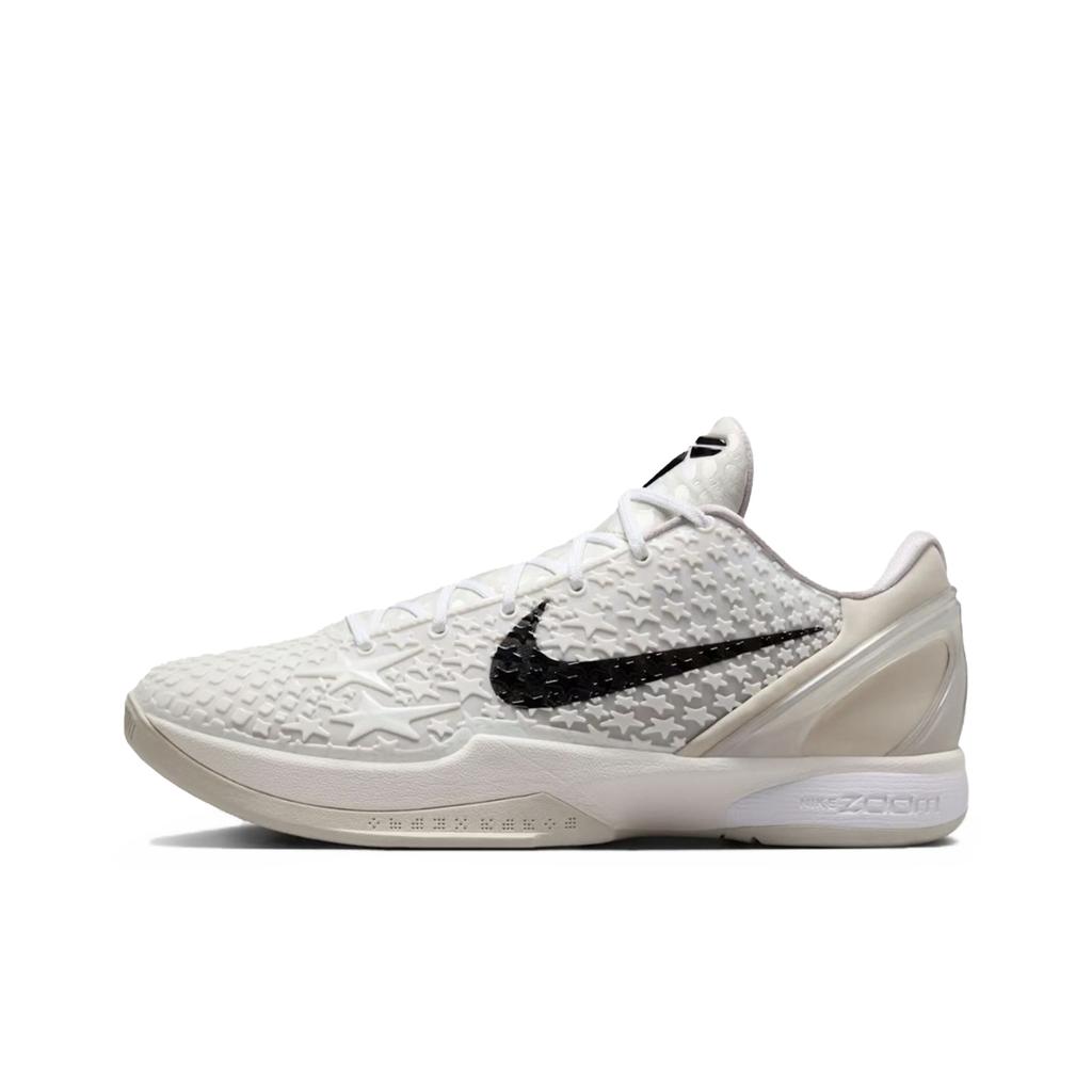 Nike Zoom Kobe 6 All Star Cushioning Slip Resistant Abrasion Resistant Low top Basketball Shoes Men's Yellow Purple FQ3546-100(Team1076-)