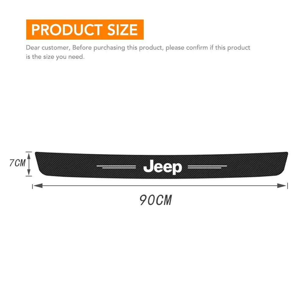 Car Trunk Door Threshold Stickers for Jeep Logo Commander Wrangler Grand Cherokee Compass Renegade JK Patriot Decoration