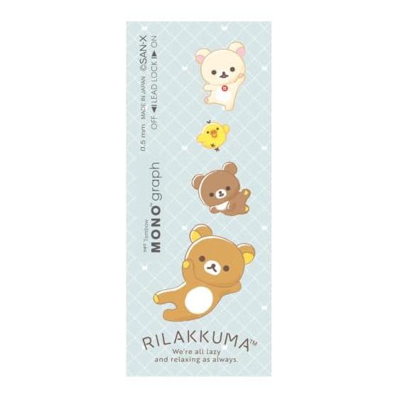 San-X Rilakkuma Monograph Mechanical Pencil PH26302 H147 x W16 x D16mm