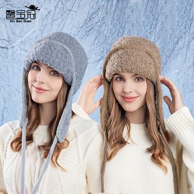 Herbst und Winter Kälteschutz und warme Wollmütze Plüsch vielseitige Strickmütze, die ein kleines Gesicht zeigt, Ohrenschützer, Überziehmütze, Kinder