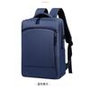 Fashion Travel Business Backpack Multi-layer Large Capacity Men's Laptop Backpack Student School Bag