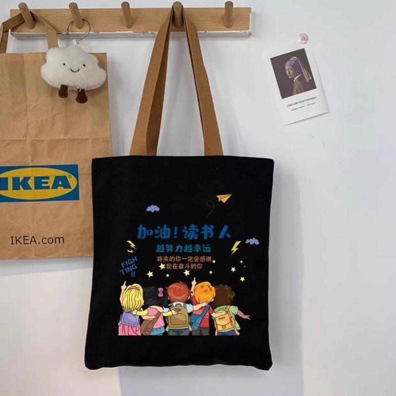 

Canvas bag Canvas bag Handheld new student book bag Large capacity shoulder tutoring cloth bag Tote bag