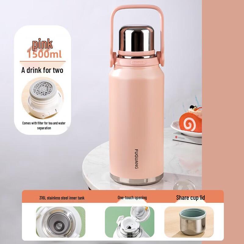 FUGUANG 316L Stainless Steel Vacuum Water Bottle