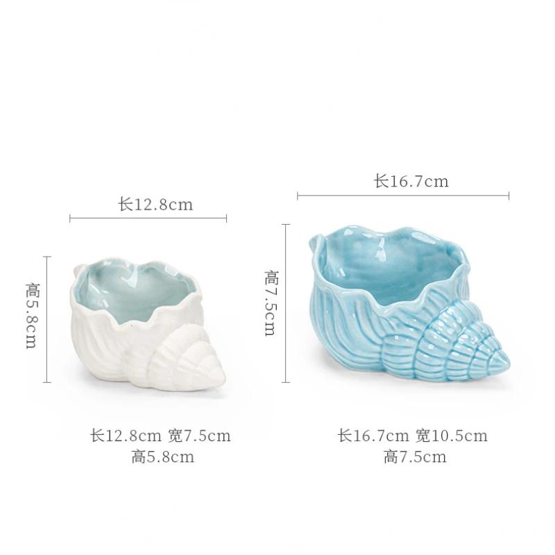 Creative Trend Ceramic European Style Ashtray Living Room Luxury Conch Storage Ornament Home Decoration Photography Props