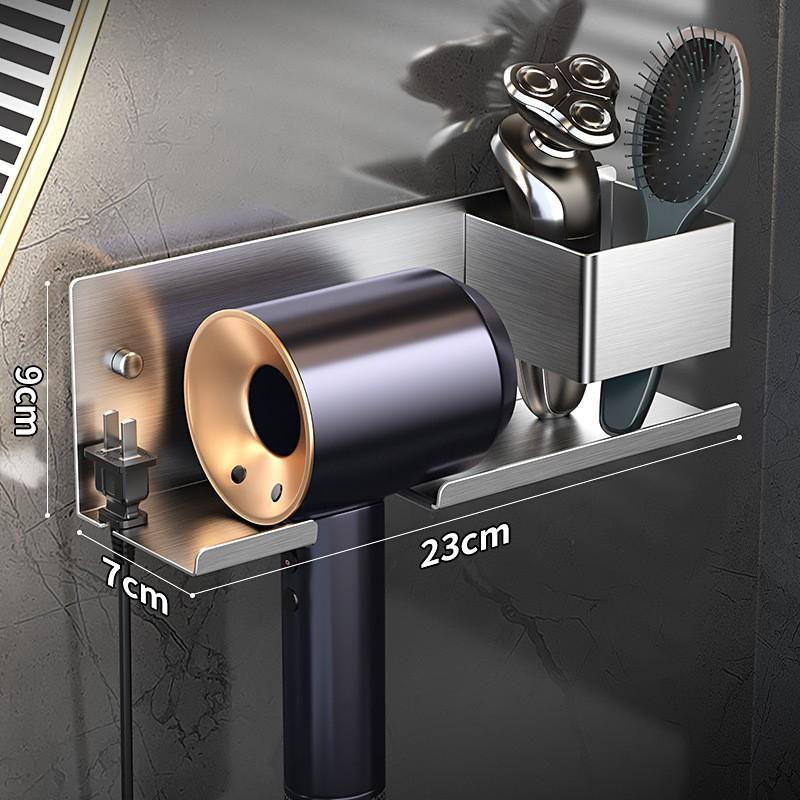 Punch-Free 304 Stainless Steel Wall-Mounted Hair Dryer Holder for Bathroom Storage