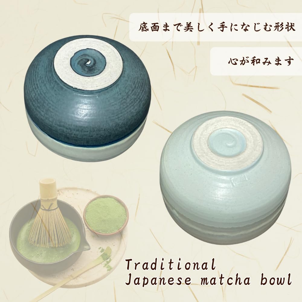 Ale-net Matcha Bowl, W12.5 X D12.5 X H8cm, Cherry Blossom Glaze, Mino Ware, Made In Japan