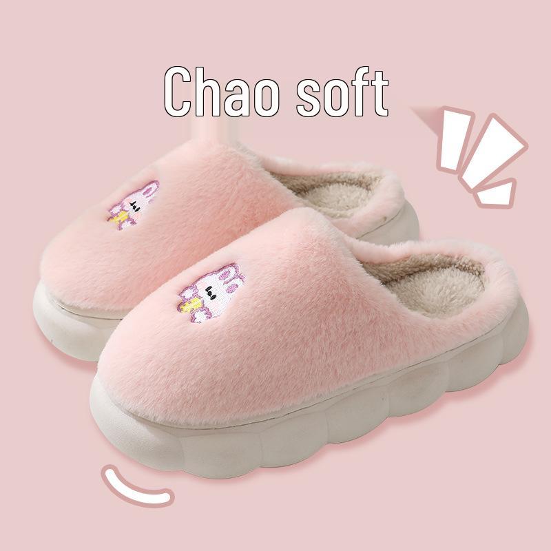 Winter Warm Cartoon Cotton Slippers for Women & Men - Thick Sole Indoor Footwear for Couples