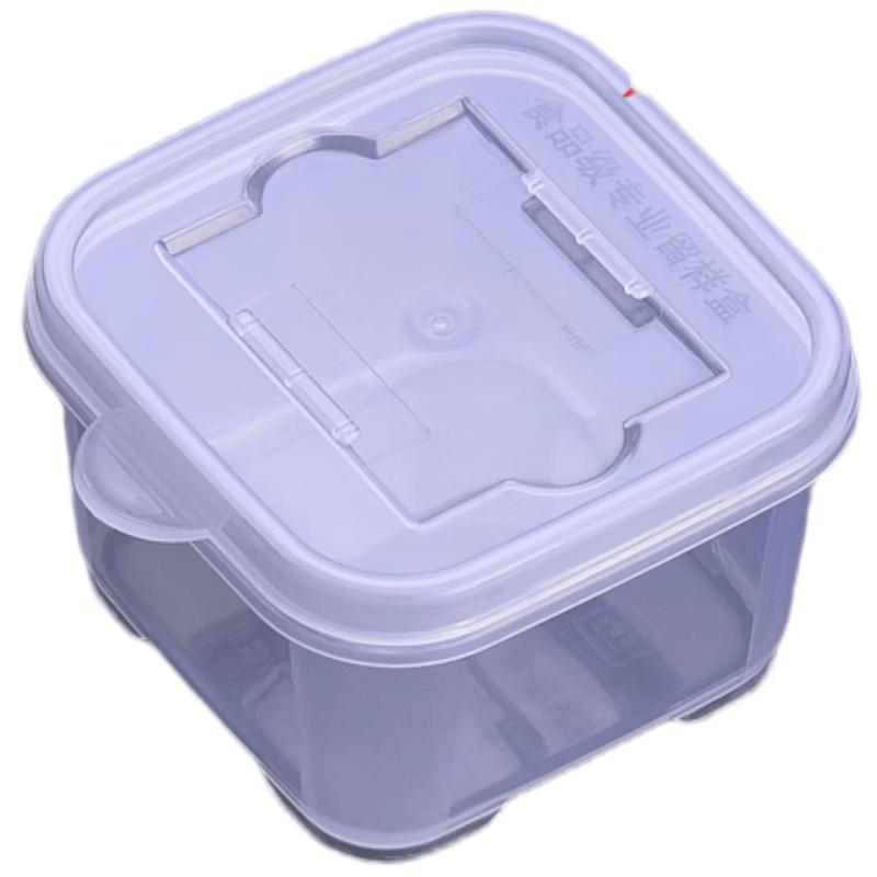 Zhaoshen Food Sample Retention & Fresh-keeping Box 250ml