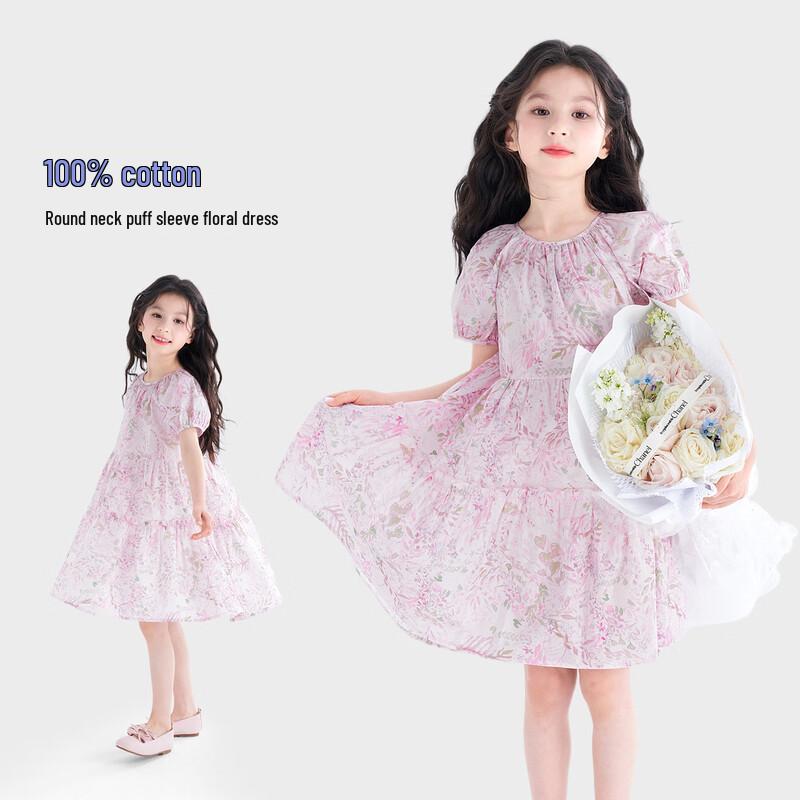 Tutu Little Elephant Girl s 100% Cotton Floral Puff Sleeve Princess Dress 150