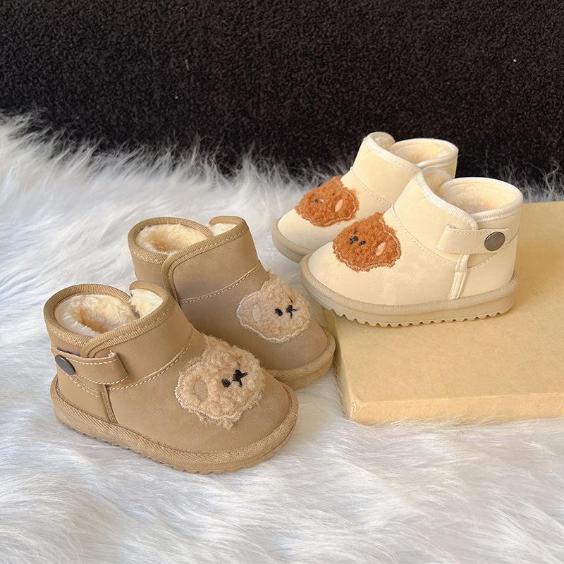 Children's Snow Boots Girls' Large Cotton Shoes Boys' Short Boots Plus Velvet Thickened Cotton Boots Waterproof Non-slip Baby Shoes Winter