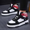 Children's High Top Microfiber Board Shoes for Sports Boys' Shoes
