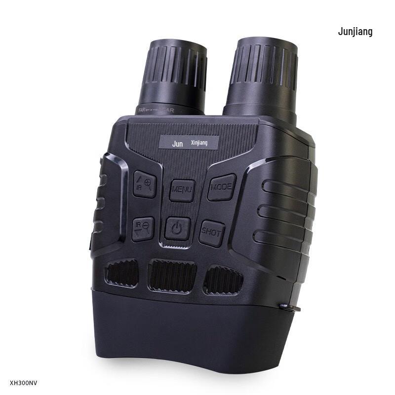

Junjiang XH300NV Digital Night Vision Monocular One Size