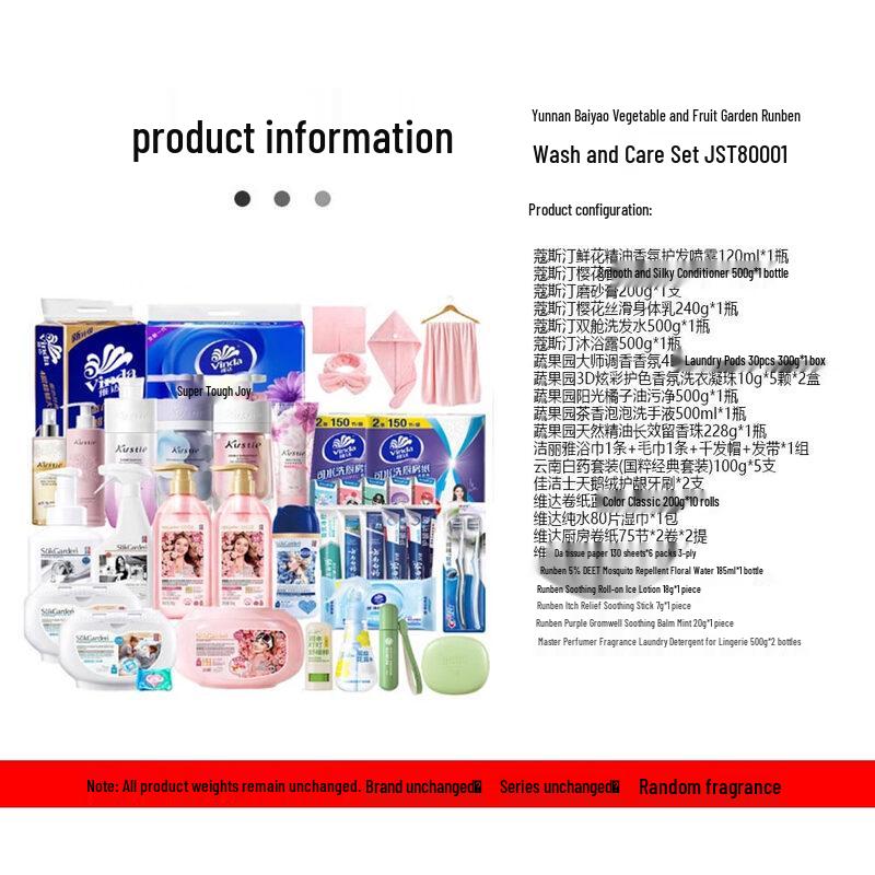 COSTIN Fruit & Vegetable Hair Care Set