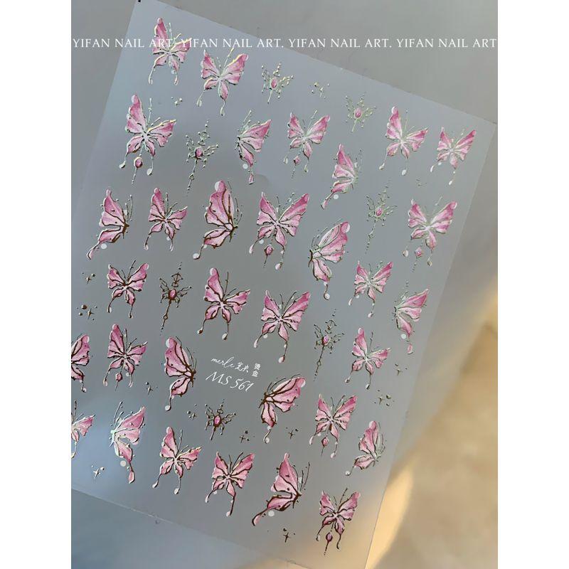 

J165 Tulip Shell Butterfly Three-Dimensional Nail Sticker