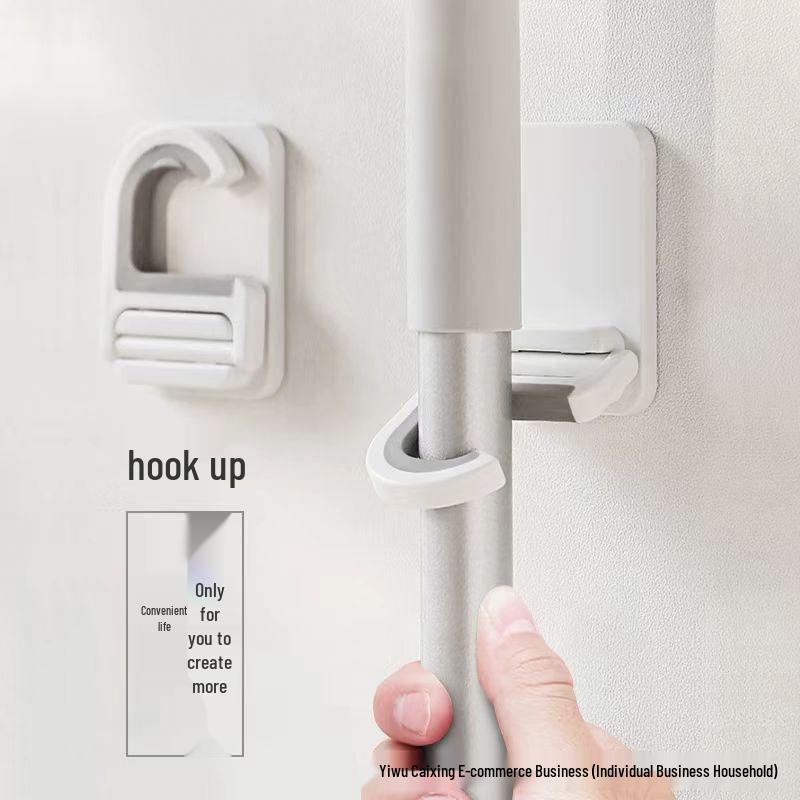 Broom & Mop Wall Mount: No-Drill Hook Clip for Door Storage