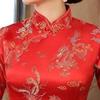 Klassisches chinesisches Damenkleid im chinesischen Stil, Vintage-Blumendruck, Stehkragen, lange Ärmel, seitlicher Schlitz, knöchellang, Maxikleid, Qipao, Cheongsam