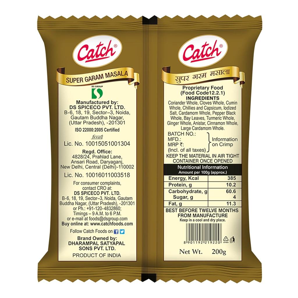 Catch Super Garam Masala Powder, 200g