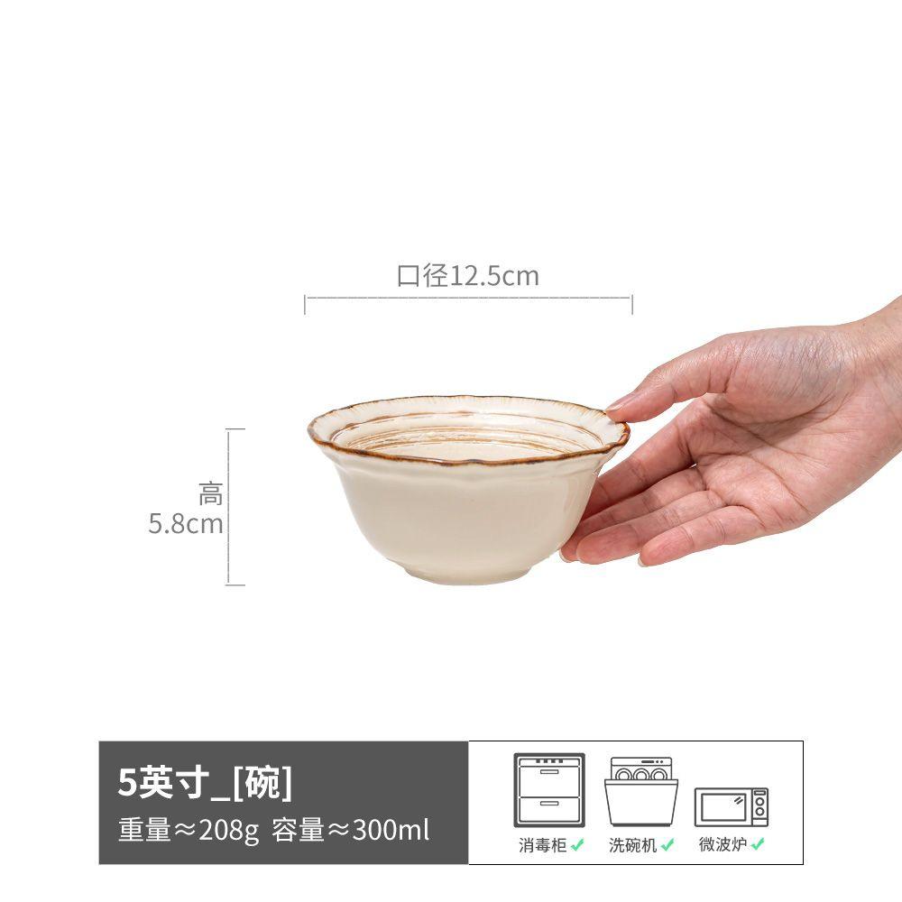 Гончарная маленькая миска, Керамическая миска, Миска для риса, Специальная миска на высокой ножке, Бытовая миска для риса, Миска для закусок, Ретро посуда