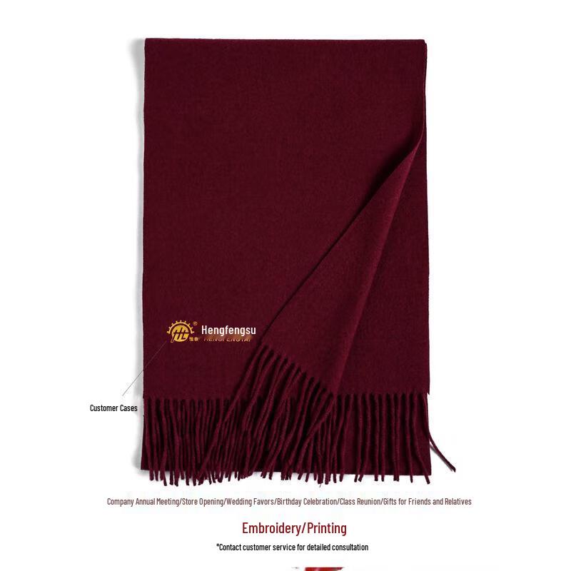 HANDUNYOU Einfarbiger Vielseitiger Schal